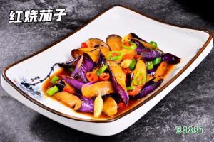 B3387红烧茄子