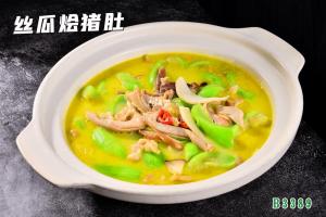 B3389丝瓜烩猪肚