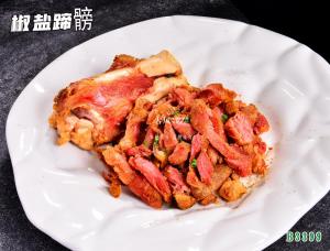 B3399椒盐蹄髈