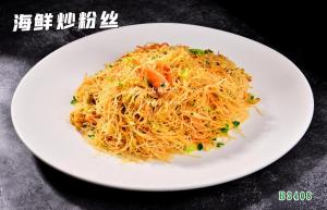 B3408海鲜炒粉丝
