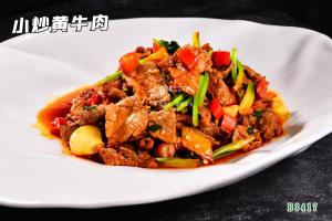 B3417小炒黄牛肉