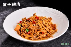 B3433笋干烧肉