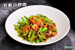B3447农家小炒肉