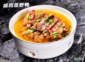 B3465咸肉蒸野鸭 咸肉老鸭 火腿野鸭