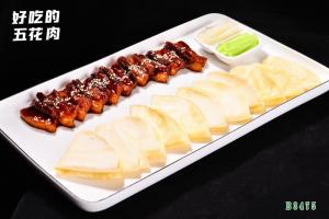 B3480好吃的五花肉  烤肉 豉油肉