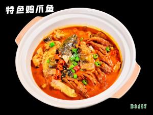 B3487特色鸡爪鱼