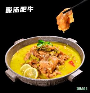 B3492酸汤肥牛