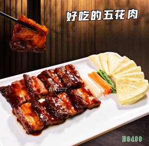 B3499好吃的五花肉 豉油肉 烤肉 走油肉