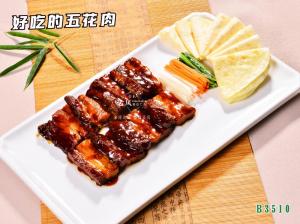 B3510好吃的五花肉 豉油肉 烤肉 走油肉 (1)
