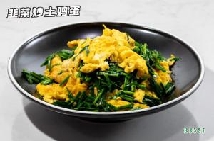 B3527韭菜炒土鸡蛋
