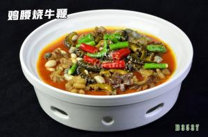 B3537鸡腰烧牛鞭