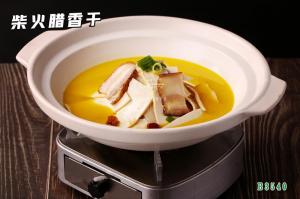 B3540柴火腊香干