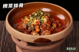 B3546捞菜排骨