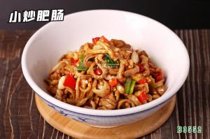 B3552小炒肥肠