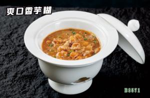 B3571爽口香芋糊
