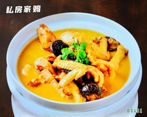 B3581私房家鸡 鸡煲 鸡汤 炖鸡