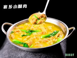 B3587家乡小酥肉