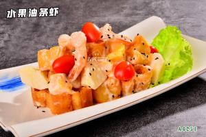 A6251水果油条虾