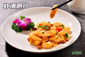 A6281虾滑响铃