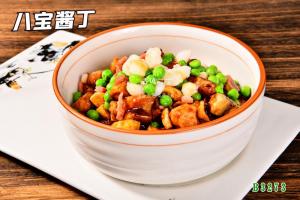 B3273八宝酱丁