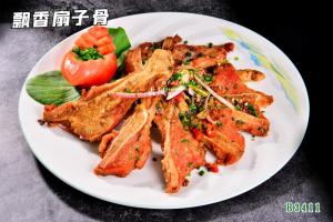 B3411飘香扇子骨