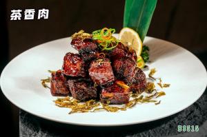 B3515茶香肉