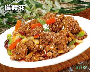 B3027溜腰花