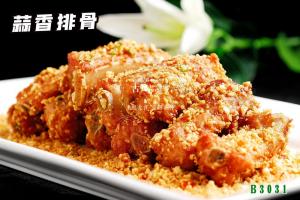 B3031蒜香排骨