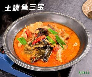 B3051土烧鱼三宝