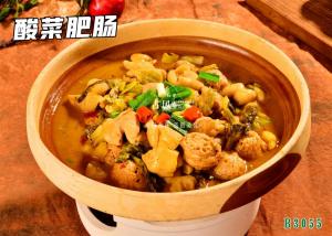 B3055酸菜肥肠