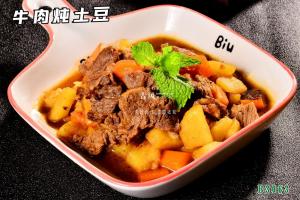 B3063牛肉炖土豆