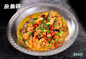 B3397江南鲜 杂鱼锅