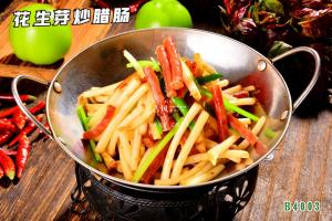 B4003花生芽炒腊肠