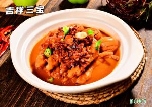 B4007吉祥三宝