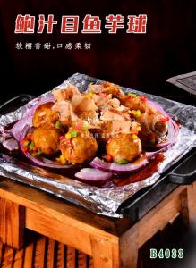 B4033鲍汁目鱼