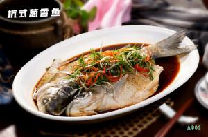 A901杭式葱香鱼