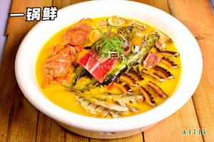 A1715千年炖一回  一锅鲜 汪刺鱼