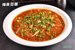 A2482海葵豆面