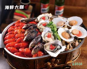 A2645海鲜大咖