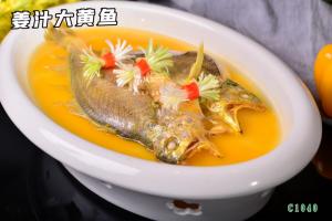 C1040姜汁大黄鱼
