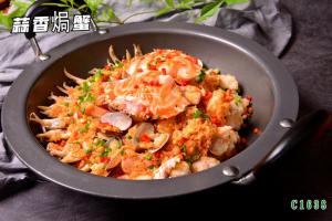 C1638蒜香焗蟹