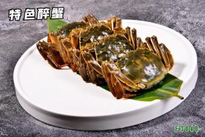F3040特色醉蟹
