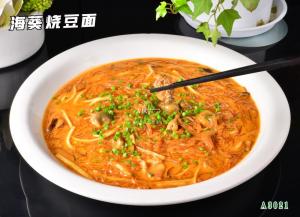 A3253海葵烧豆面