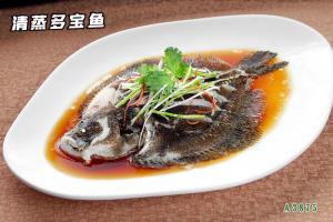 A3875清蒸多宝鱼