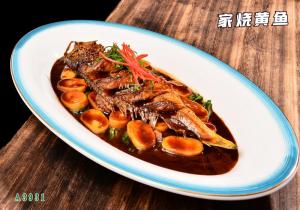 A3931家烧黄鱼