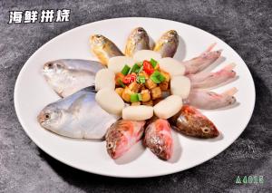 A4015海鲜拼烧