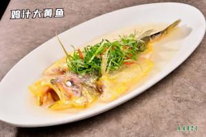 A4021鸡汁大黄鱼