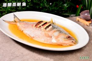 A4029酒酿蒸鲥鱼