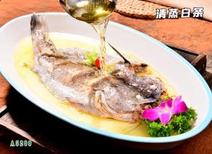 A5209清蒸白条