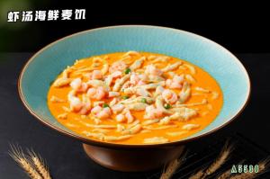 A5530虾汤海鲜麦饥